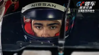 C7娱乐官网-巴伦西亚传说索菲亚的重生详细图文攻略