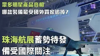 线上娱乐-关于欧洲足球强队对决场面火爆，悬念蓄势待发的信息