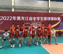 电子游戏-法国豪门凭借进攻火力，轻松取胜对手
