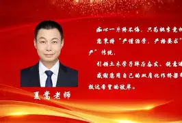 网页版入口-利兹联继续关注多名潜在引援目标