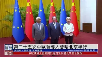 C7 Game-尤文图斯对国际米兰完整视频2021